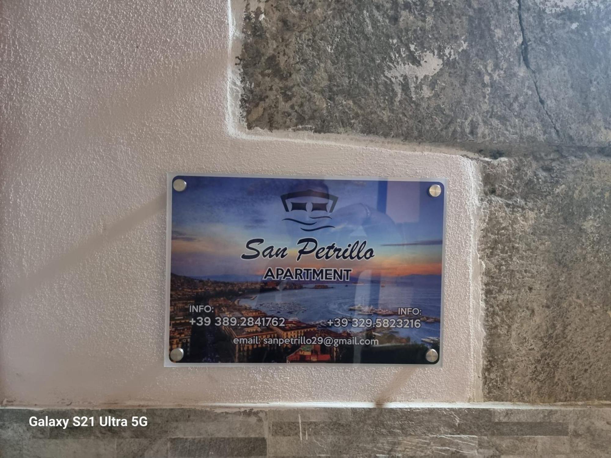 San Petrillo Apartment เนเปิลส์ ภายนอก รูปภาพ